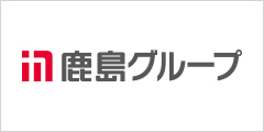 鹿島プロパティマネジメント株式会社